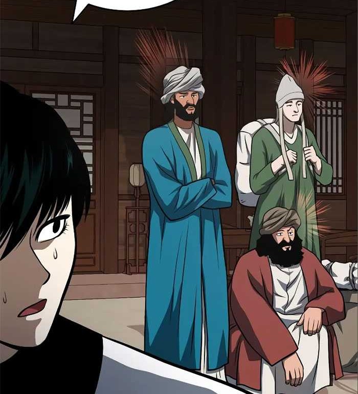 Records of the Demonic Path’s Return Chapter 20 - halaman 47