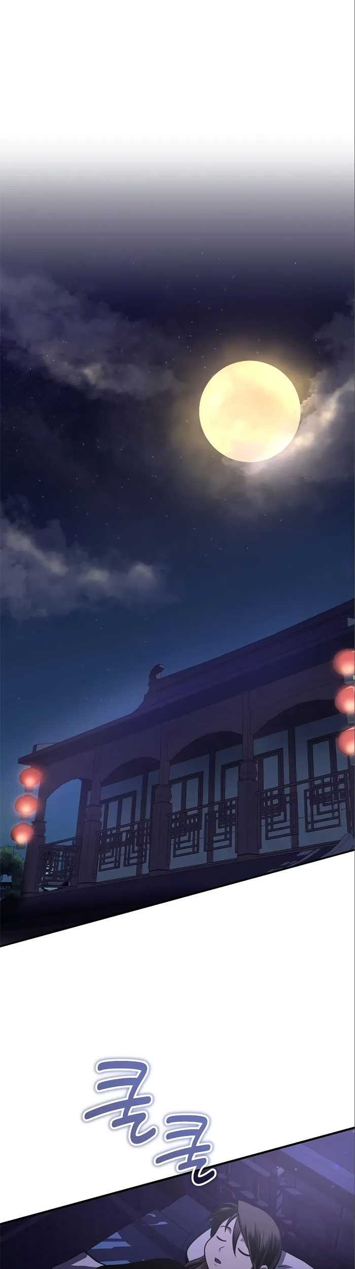 Records of the Demonic Path’s Return Chapter 20 - halaman 70
