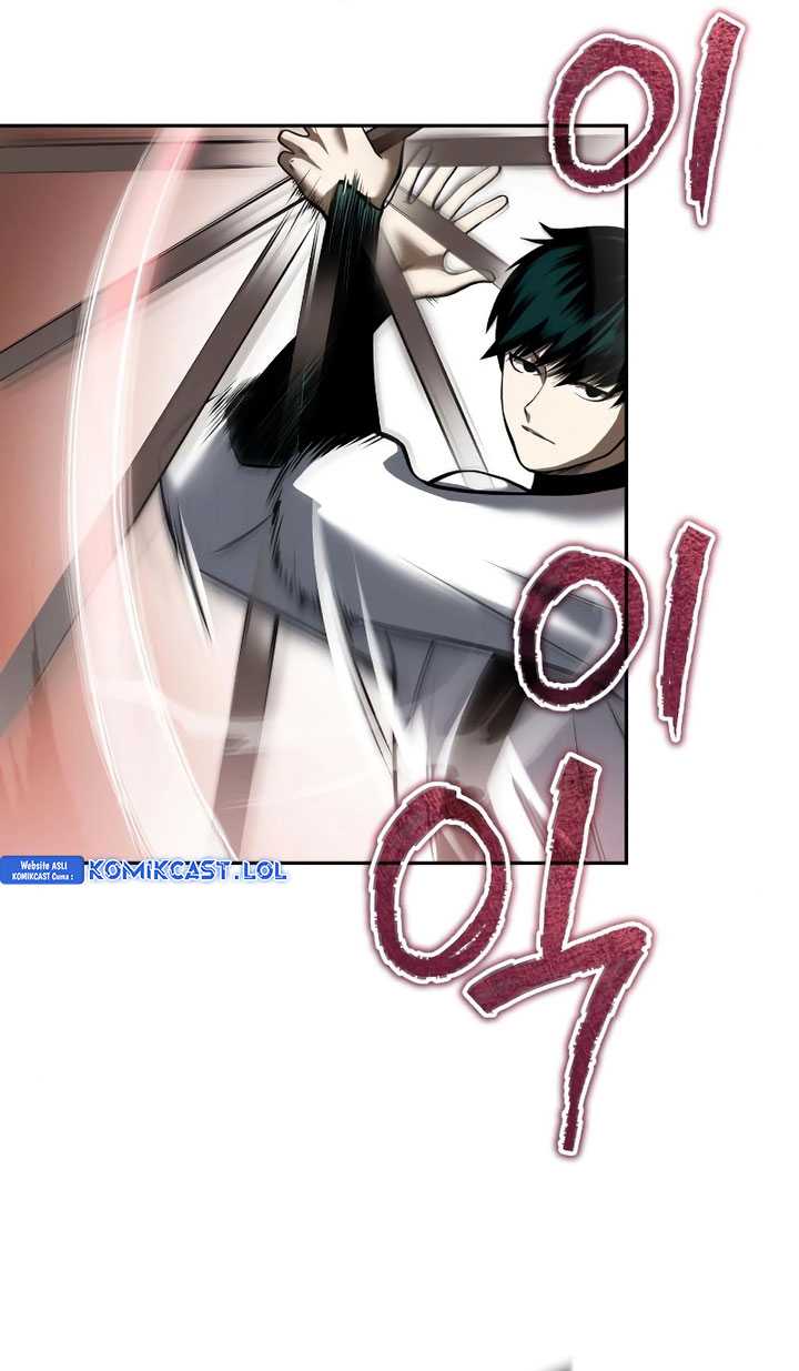 Records of the Demonic Path’s Return Chapter 21 - halaman 21