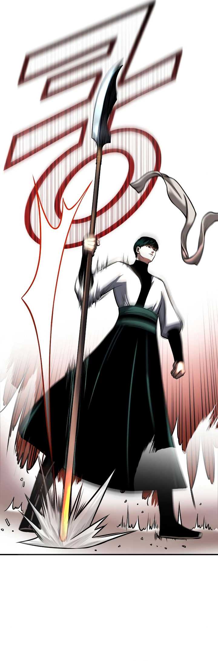 Records of the Demonic Path’s Return Chapter 21 - halaman 22