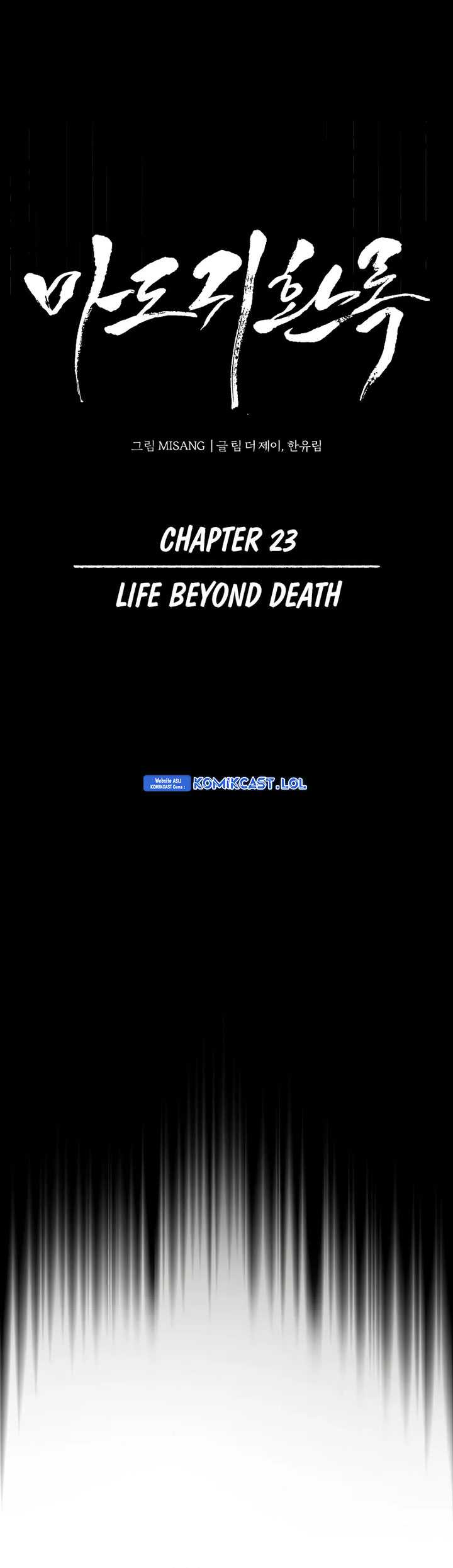 Records of the Demonic Path’s Return Chapter 23 - halaman 16