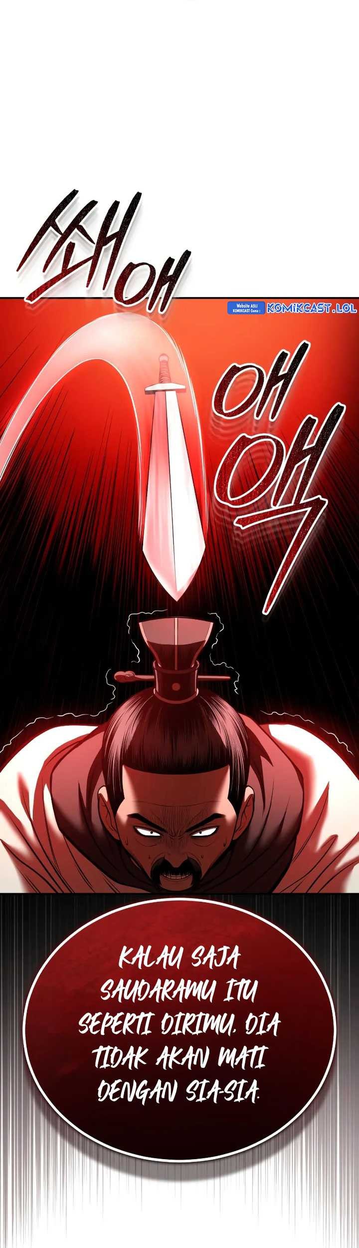 Records of the Demonic Path’s Return Chapter 24 - halaman 11