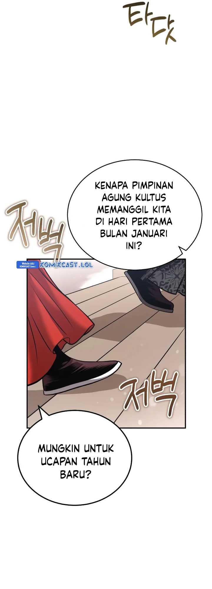 Records of the Demonic Path’s Return Chapter 24 - halaman 15