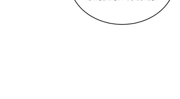 Records of the Demonic Path’s Return Chapter 24 - halaman 3