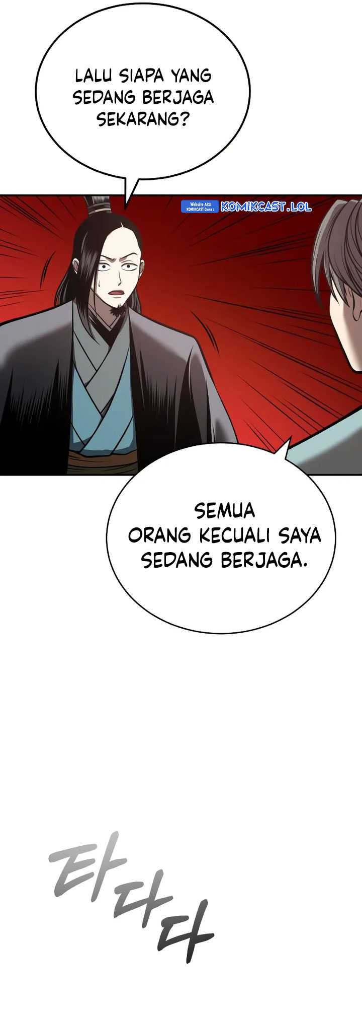 Records of the Demonic Path’s Return Chapter 24 - halaman 69