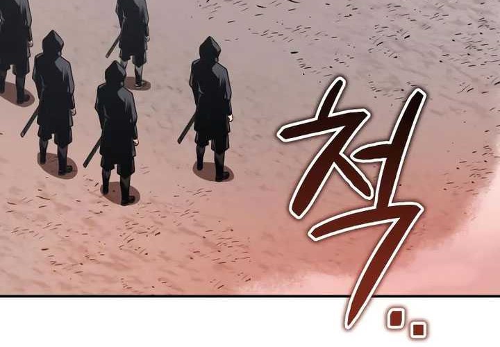 Records of the Demonic Path’s Return Chapter 24 - halaman 71