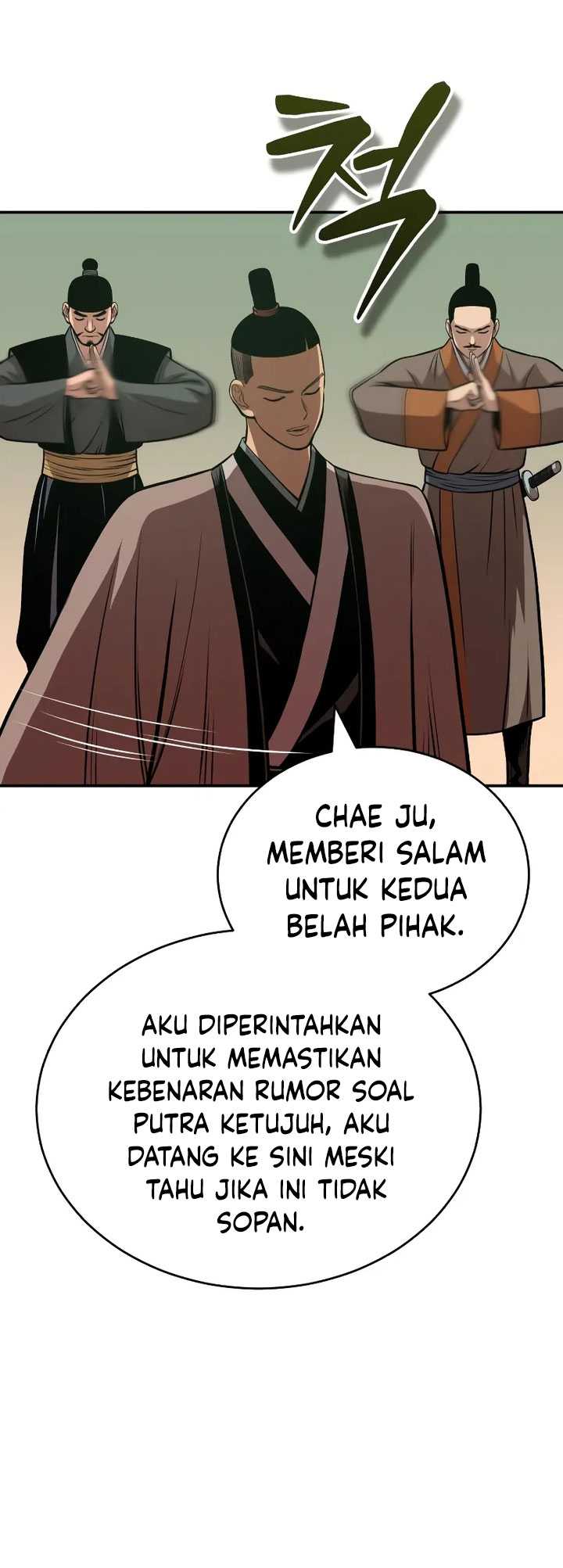Records of the Demonic Path’s Return Chapter 24 - halaman 81