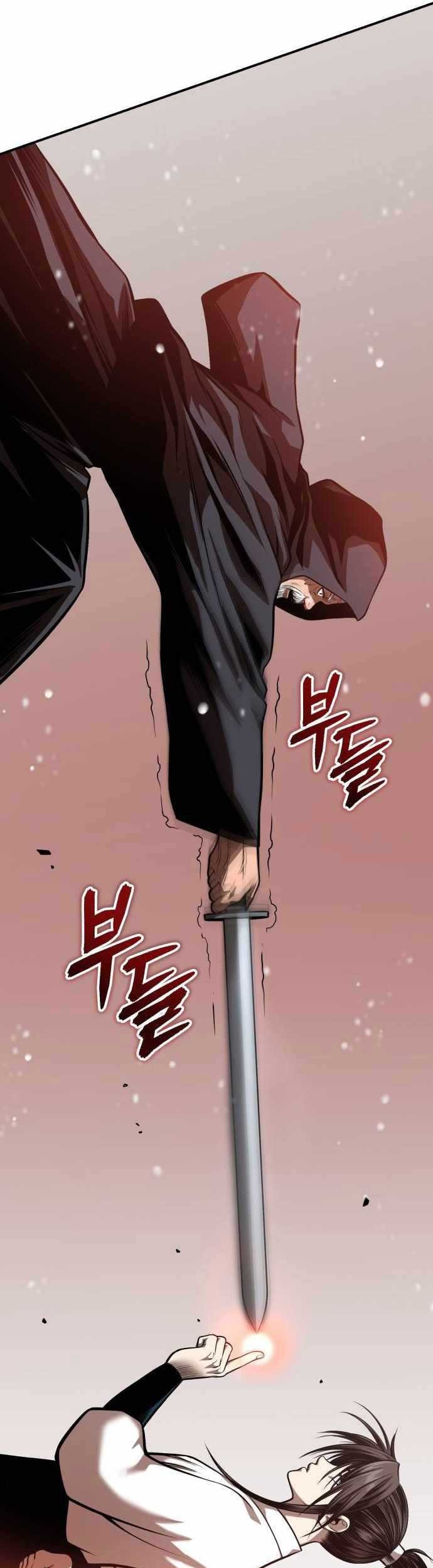 Records of the Demonic Path’s Return Chapter 25 - halaman 10