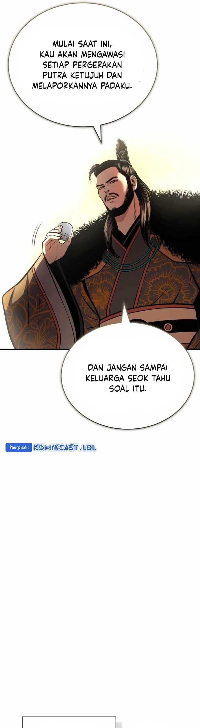 Records of the Demonic Path’s Return Chapter 25 - halaman 76