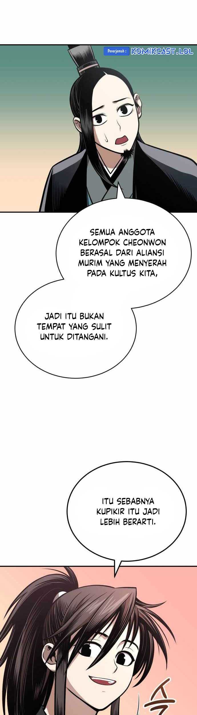 Records of the Demonic Path’s Return Chapter 25 - halaman 80