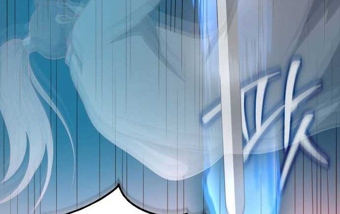 Records of the Demonic Path’s Return Chapter 26 - halaman 63