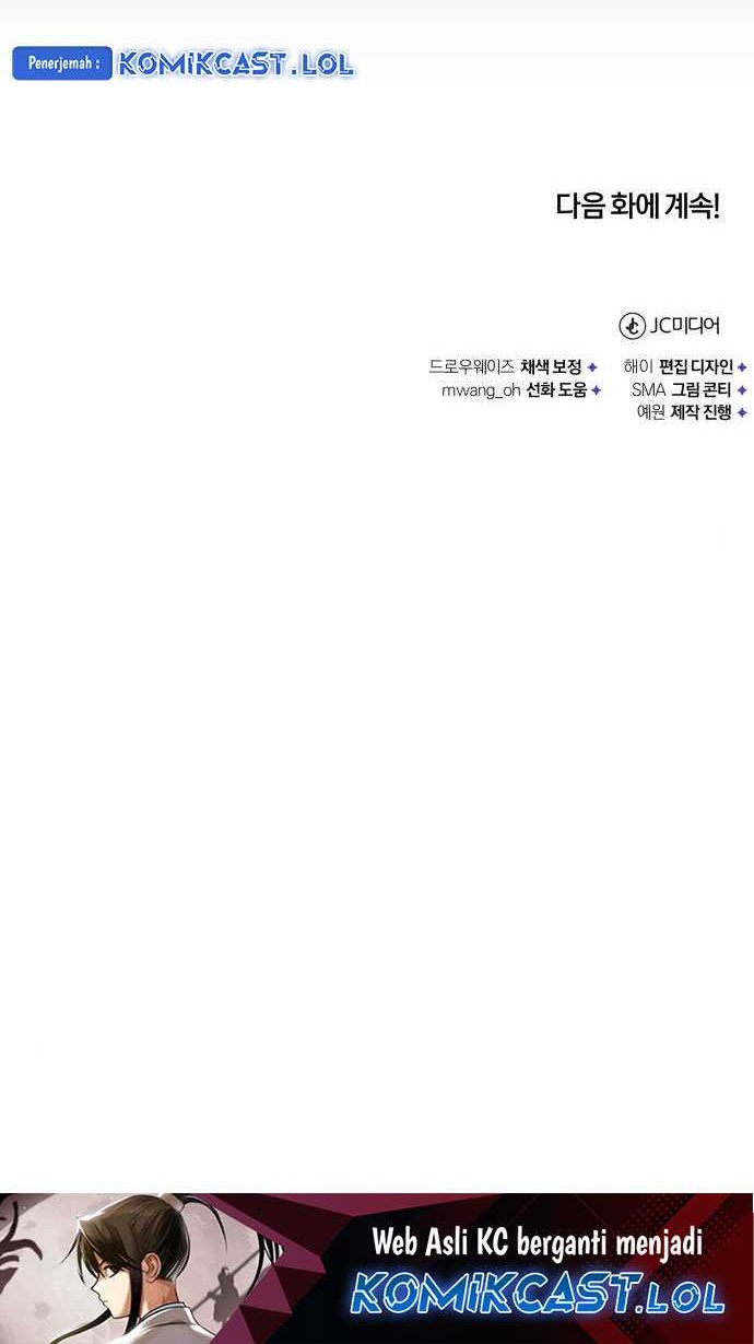 Records of the Demonic Path’s Return Chapter 26 - halaman 87