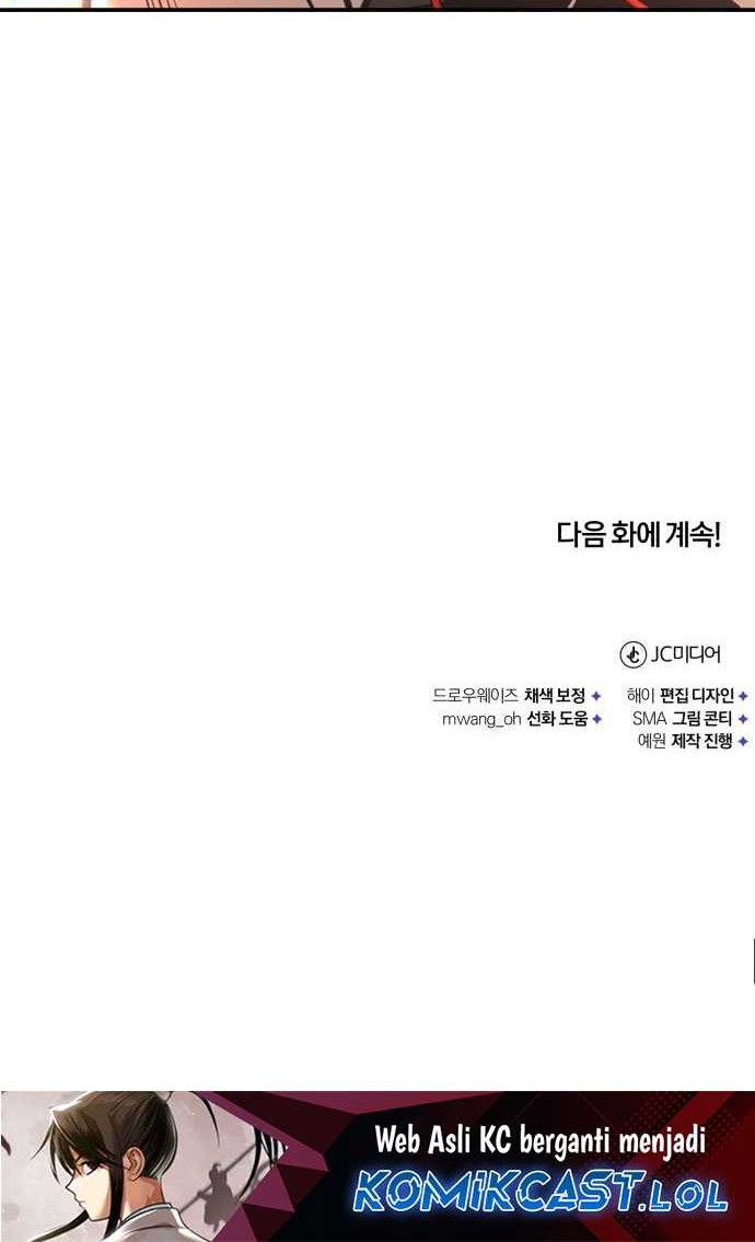 Records of the Demonic Path’s Return Chapter 27 - halaman 85