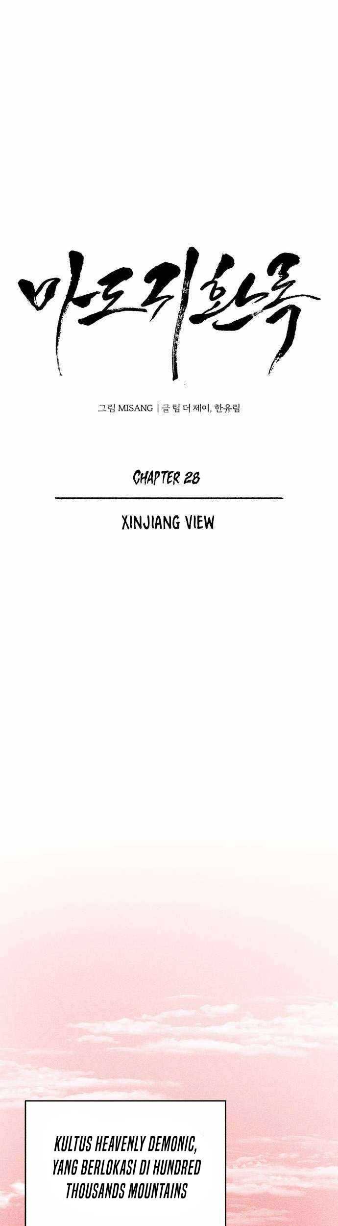Records of the Demonic Path’s Return Chapter 28 - halaman 14