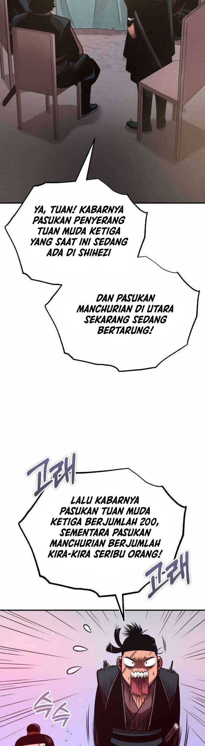 Records of the Demonic Path’s Return Chapter 28 - halaman 82