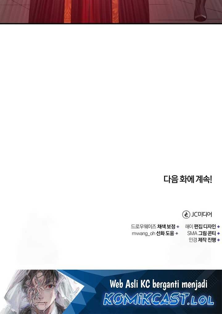 Records of the Demonic Path’s Return Chapter 32 - halaman 83