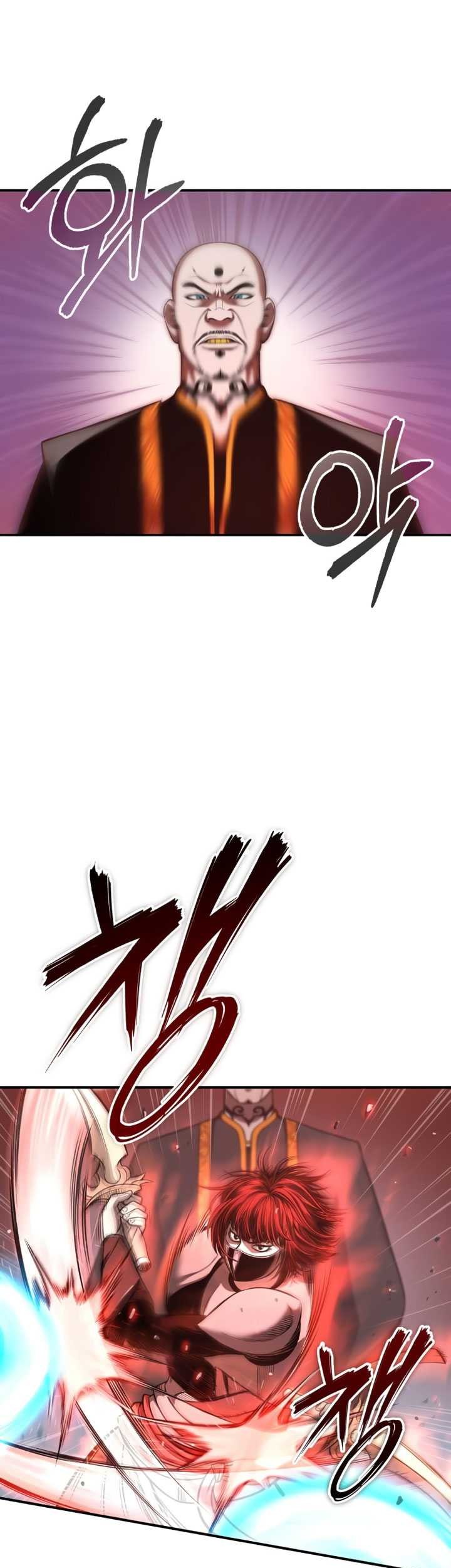 Records of the Demonic Path’s Return Chapter 33 - halaman 8