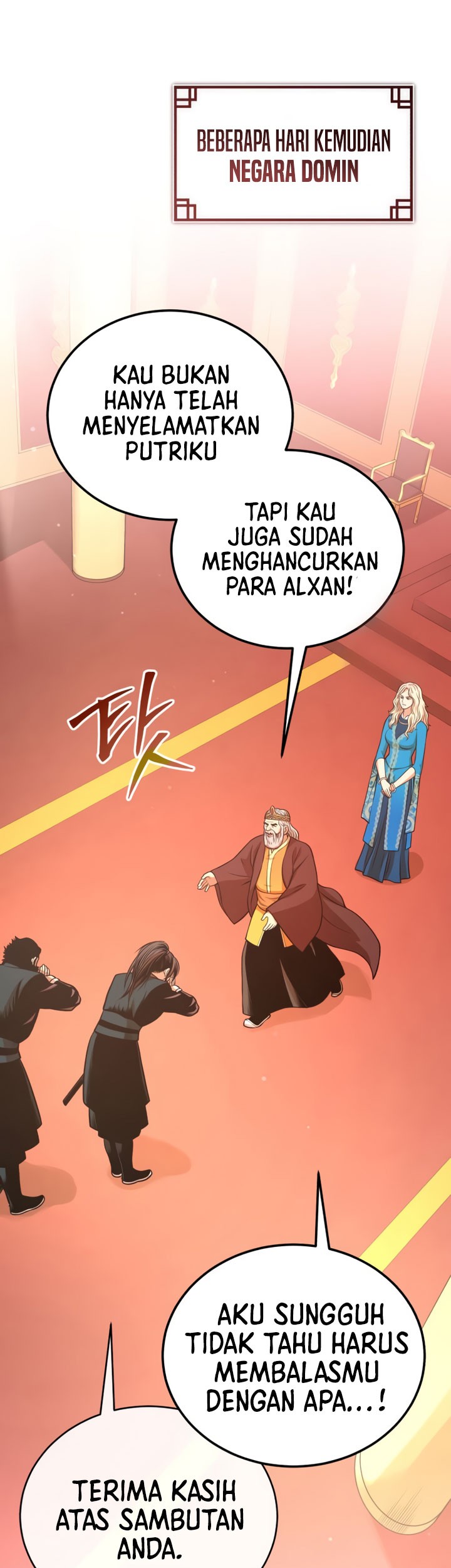 Records of the Demonic Path’s Return Chapter 34 - halaman 18