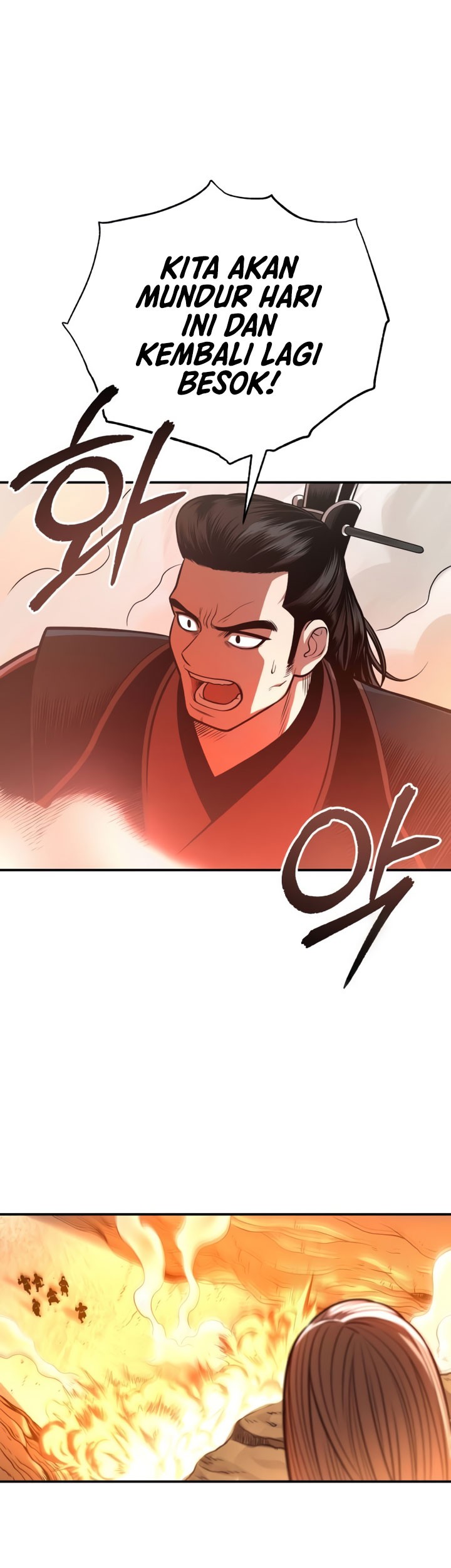 Records of the Demonic Path’s Return Chapter 35 - halaman 22