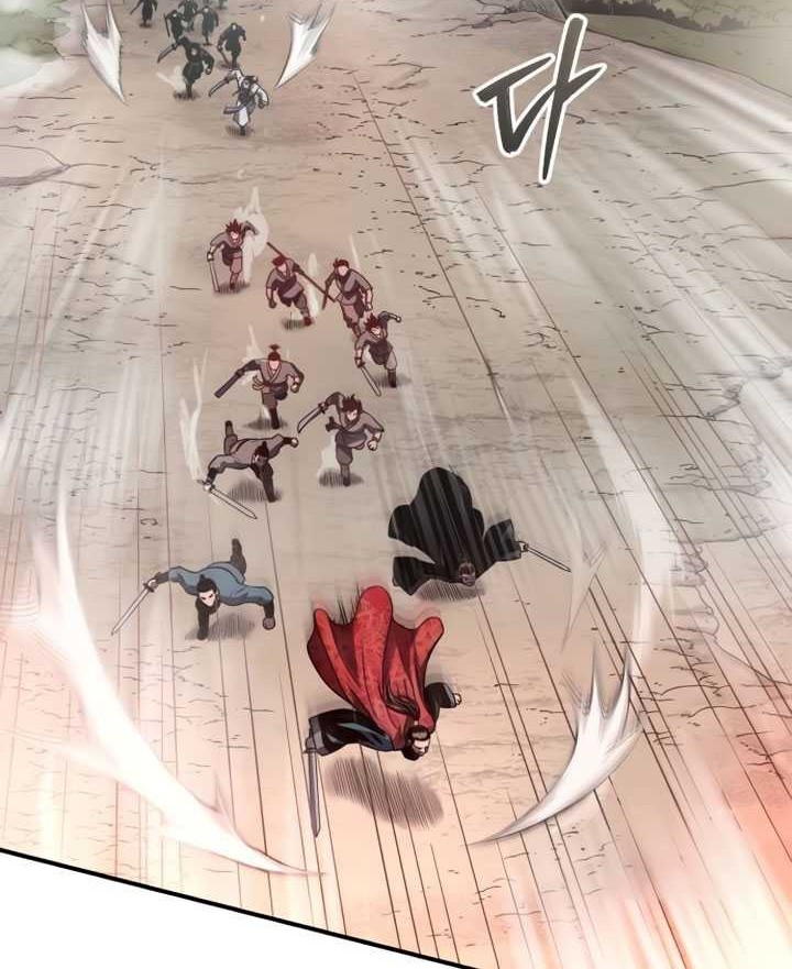 Records of the Demonic Path’s Return Chapter 37 - halaman 3