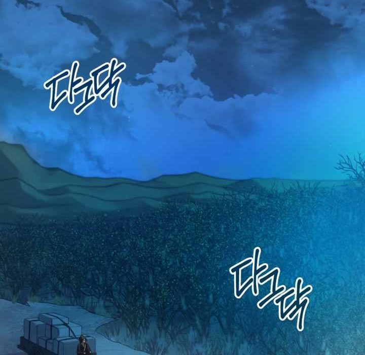 Records of the Demonic Path’s Return Chapter 37 - halaman 53