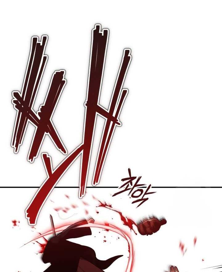 Records of the Demonic Path’s Return Chapter 37 - halaman 7