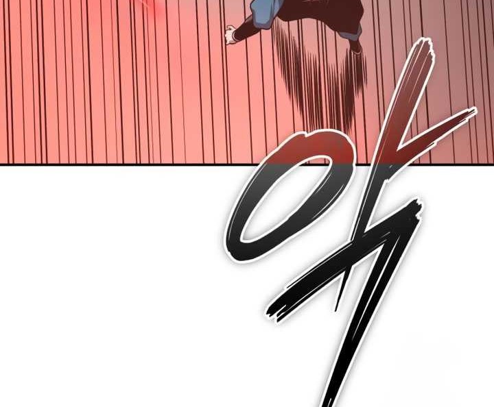Records of the Demonic Path’s Return Chapter 38 - halaman 87