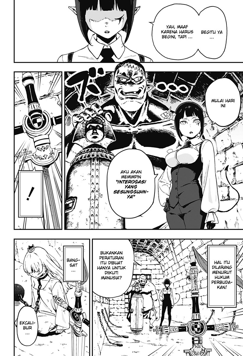 Records of the Demonic Path’s Return Chapter 4 - halaman 7