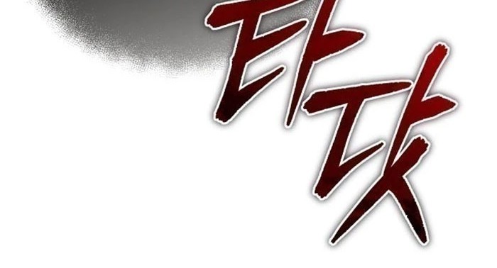 Records of the Demonic Path’s Return Chapter 4 - halaman 79