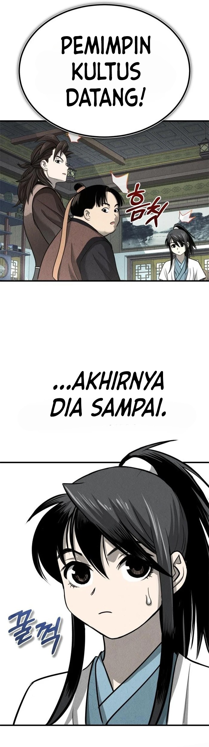 Records of the Demonic Path’s Return Chapter 4 - halaman 84