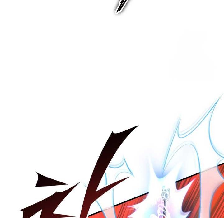 Records of the Demonic Path’s Return Chapter 40 - halaman 19