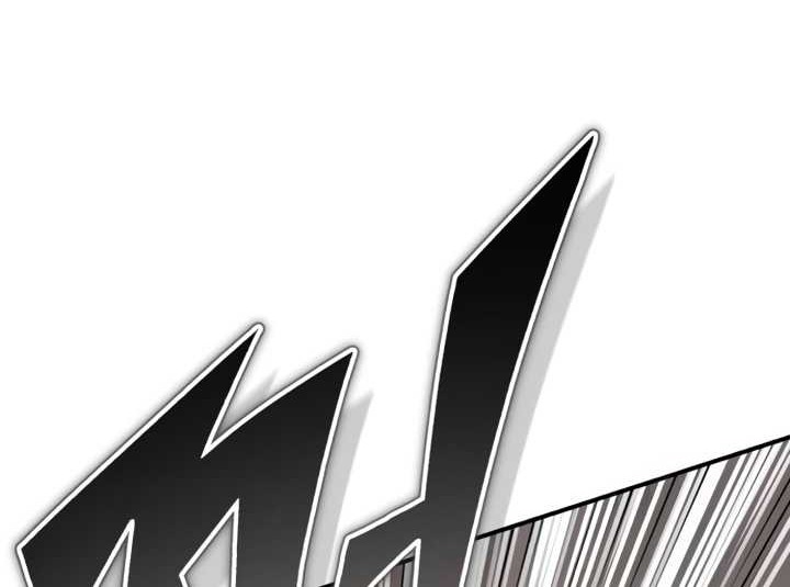 Records of the Demonic Path’s Return Chapter 42 - halaman 67