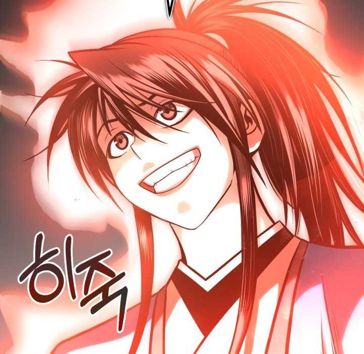 Records of the Demonic Path’s Return Chapter 43 - halaman 35