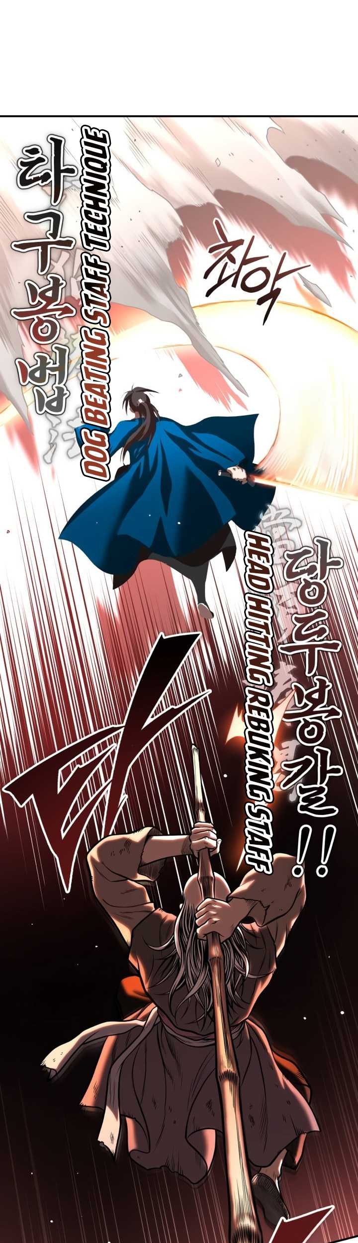 Records of the Demonic Path’s Return Chapter 43 - halaman 40