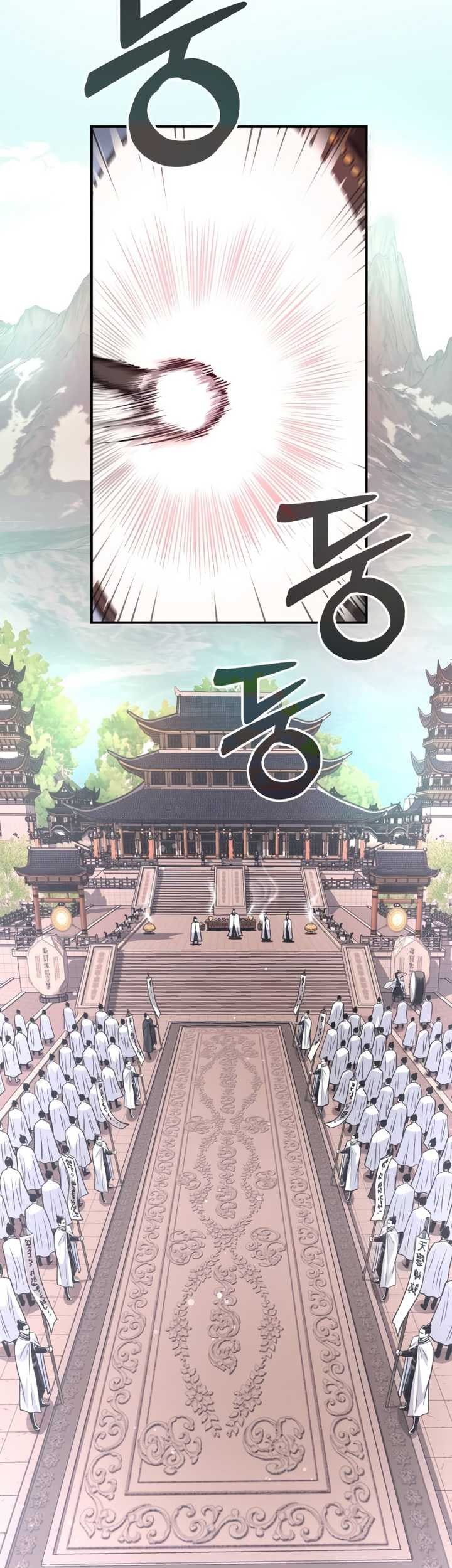 Records of the Demonic Path’s Return Chapter 44 - halaman 66