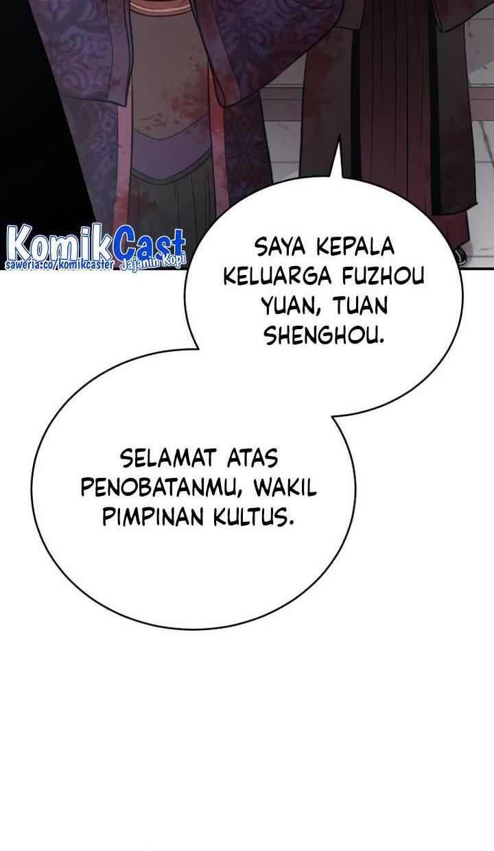 Records of the Demonic Path’s Return Chapter 45 - halaman 17