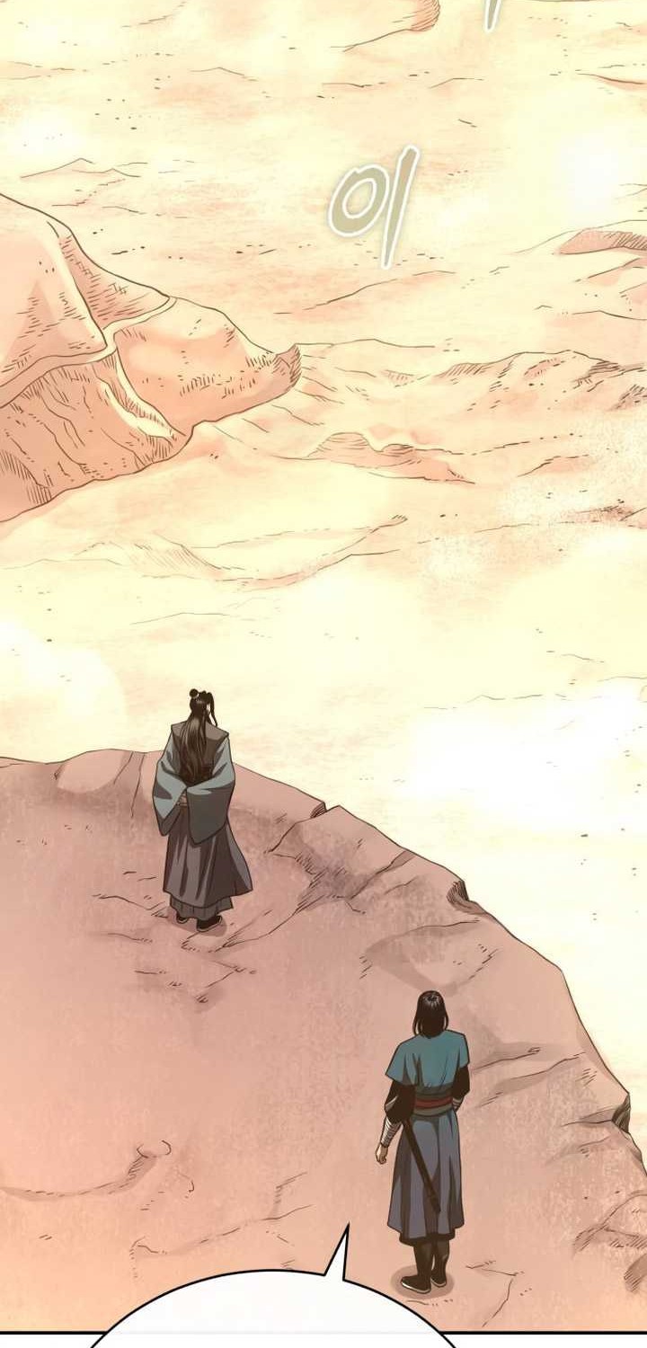 Records of the Demonic Path’s Return Chapter 45 - halaman 27