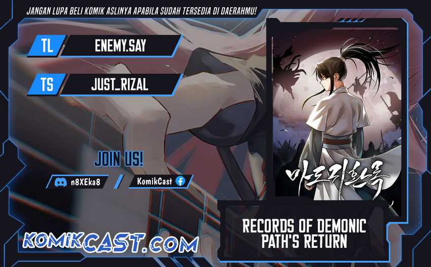 Records of the Demonic Path’s Return Chapter 46 - halaman 1