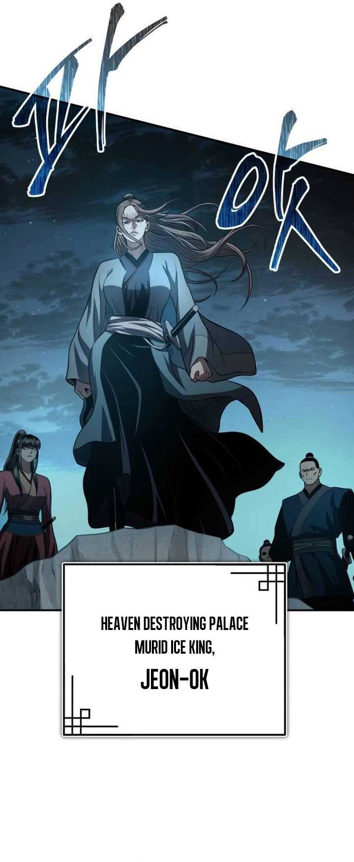Records of the Demonic Path’s Return Chapter 46 - halaman 28