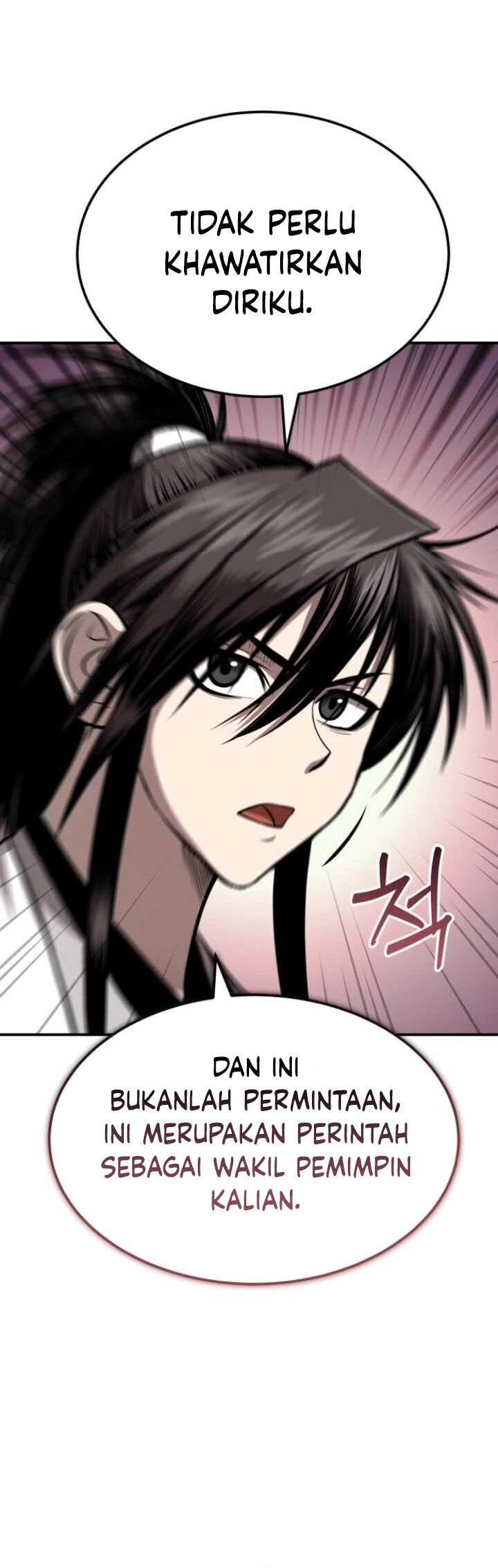 Records of the Demonic Path’s Return Chapter 47 - halaman 17