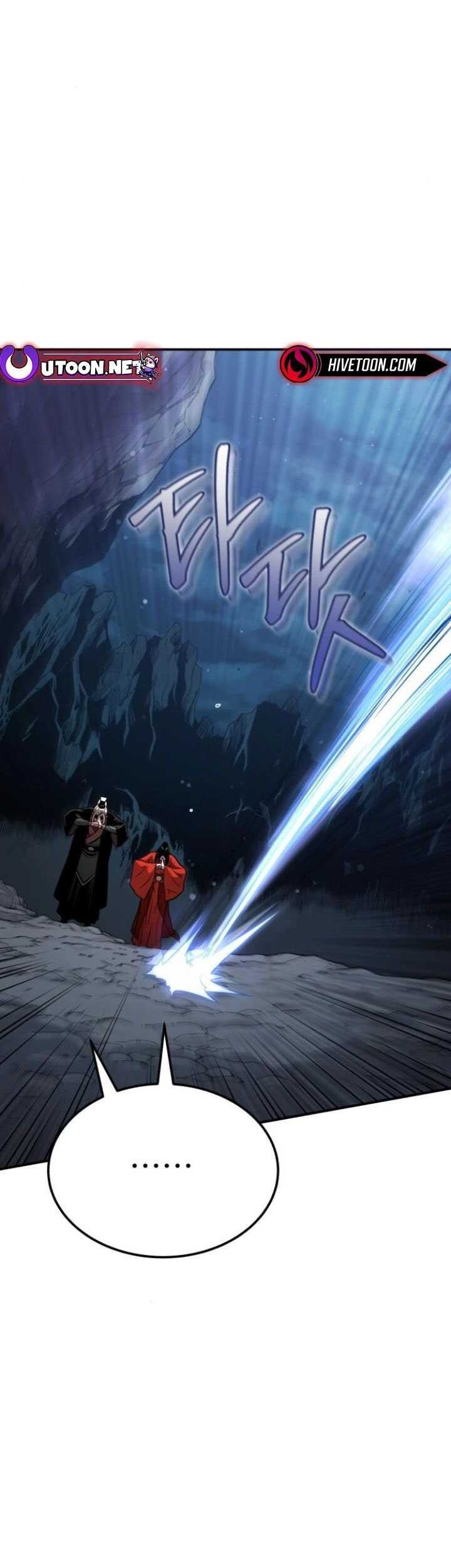 Records of the Demonic Path’s Return Chapter 47 - halaman 20