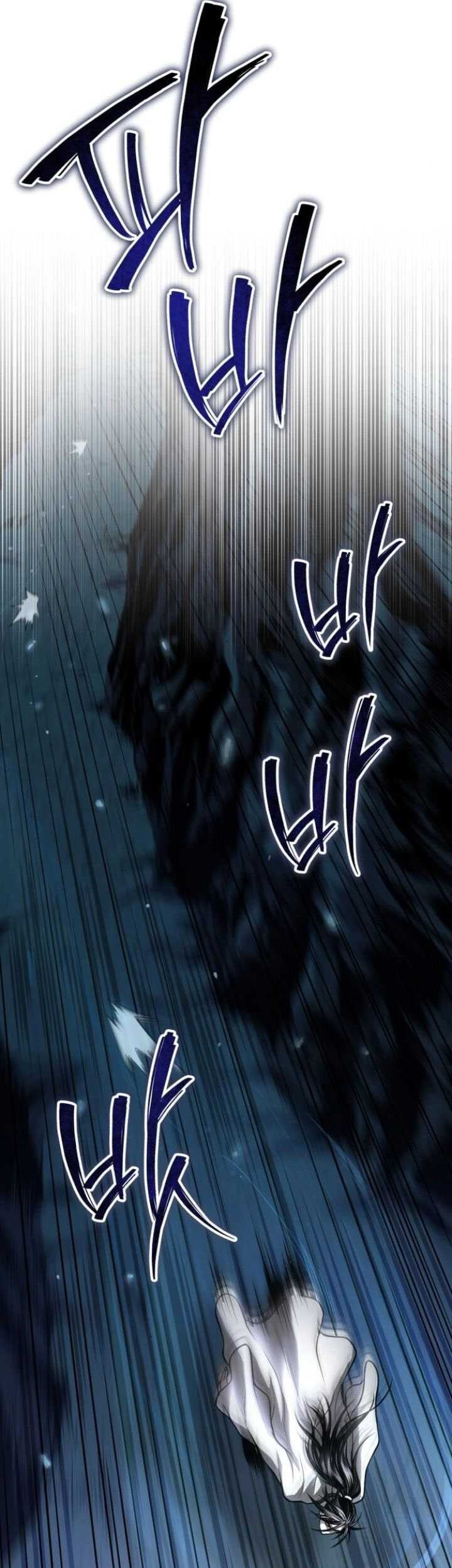 Records of the Demonic Path’s Return Chapter 47 - halaman 24