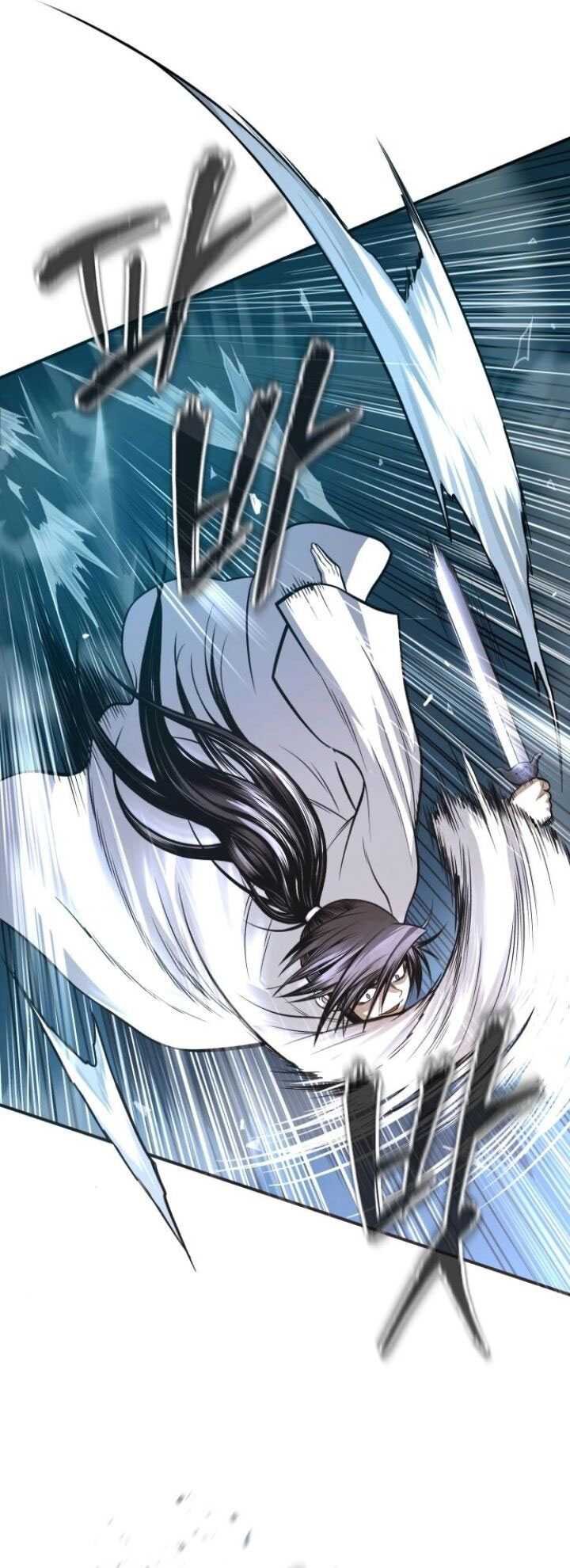 Records of the Demonic Path’s Return Chapter 47 - halaman 45
