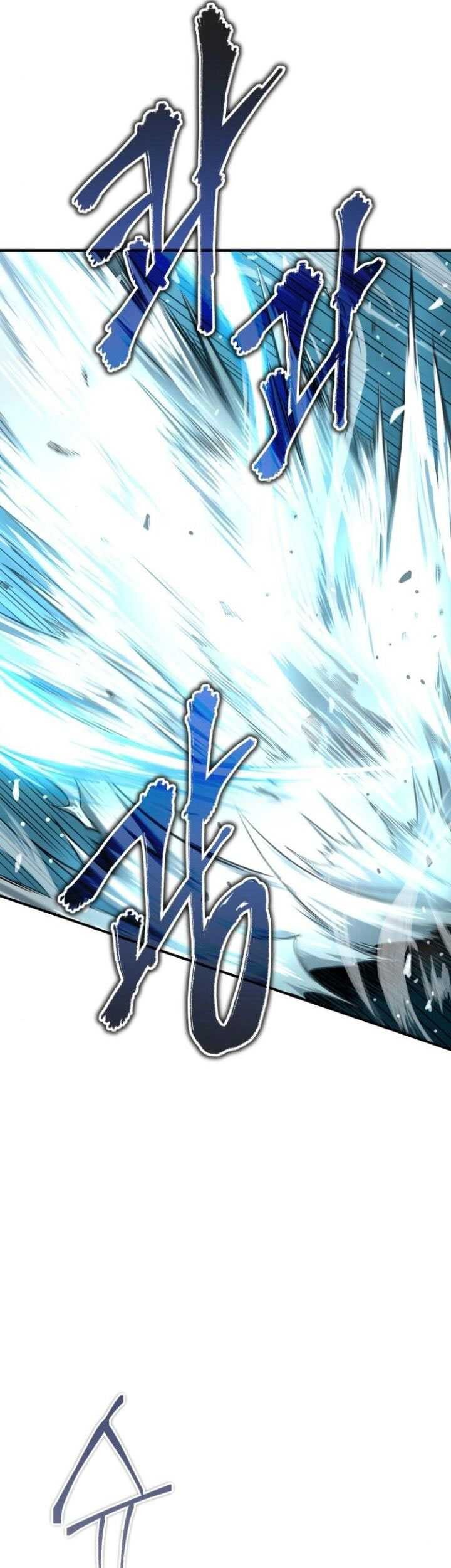 Records of the Demonic Path’s Return Chapter 47 - halaman 80