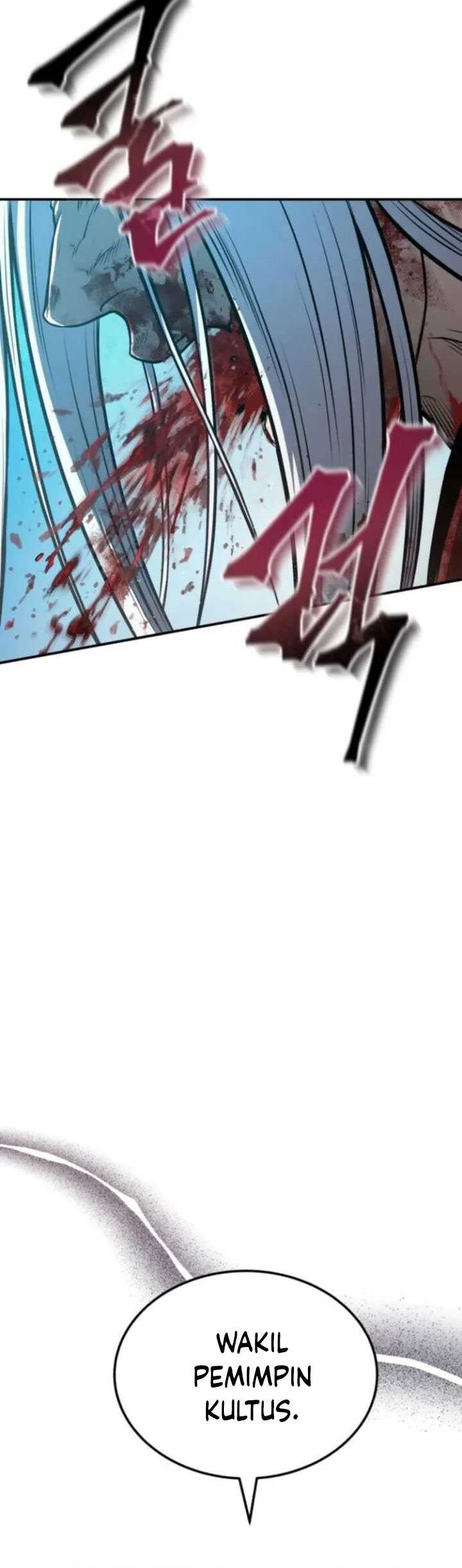 Records of the Demonic Path’s Return Chapter 48 - halaman 42