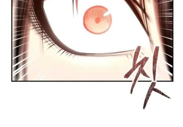 Records of the Demonic Path’s Return Chapter 49 - halaman 18