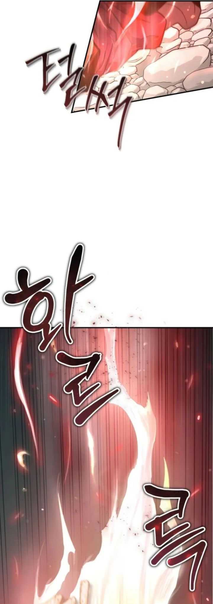 Records of the Demonic Path’s Return Chapter 49 - halaman 27
