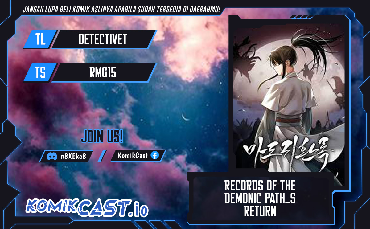 Records of the Demonic Path’s Return Chapter 5 - halaman 1