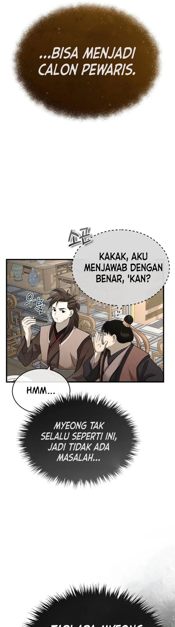 Records of the Demonic Path’s Return Chapter 5 - halaman 20