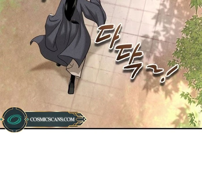 Records of the Demonic Path’s Return Chapter 5 - halaman 39